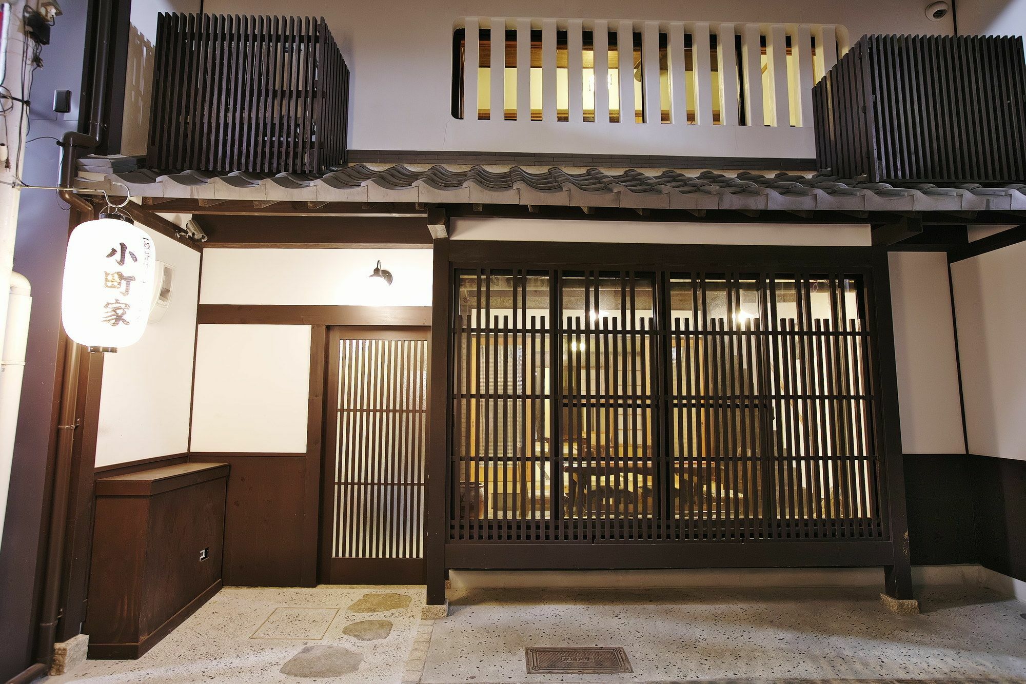 Hébergement de vacances Komachiya