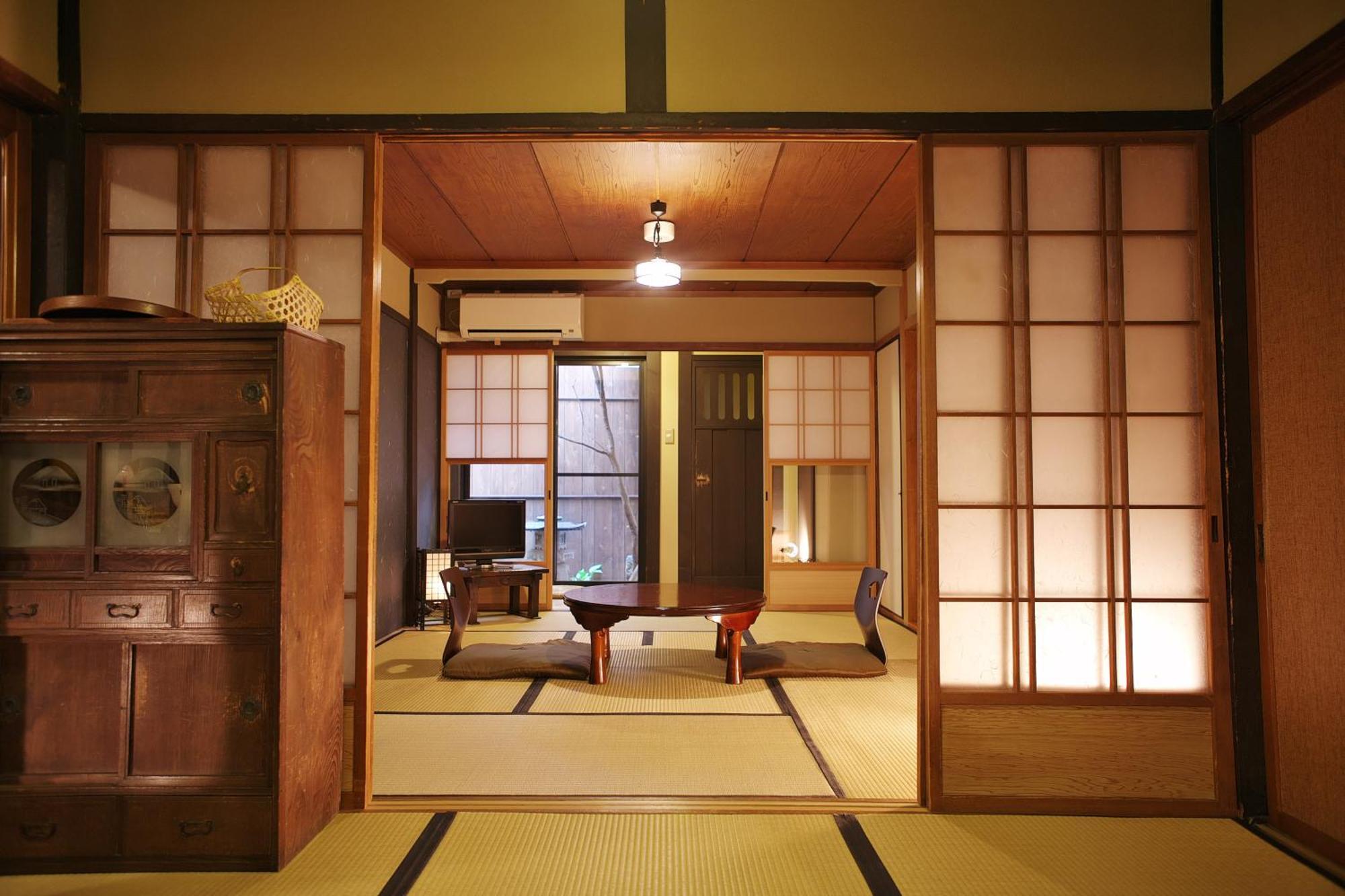 Komachiya Kyōto