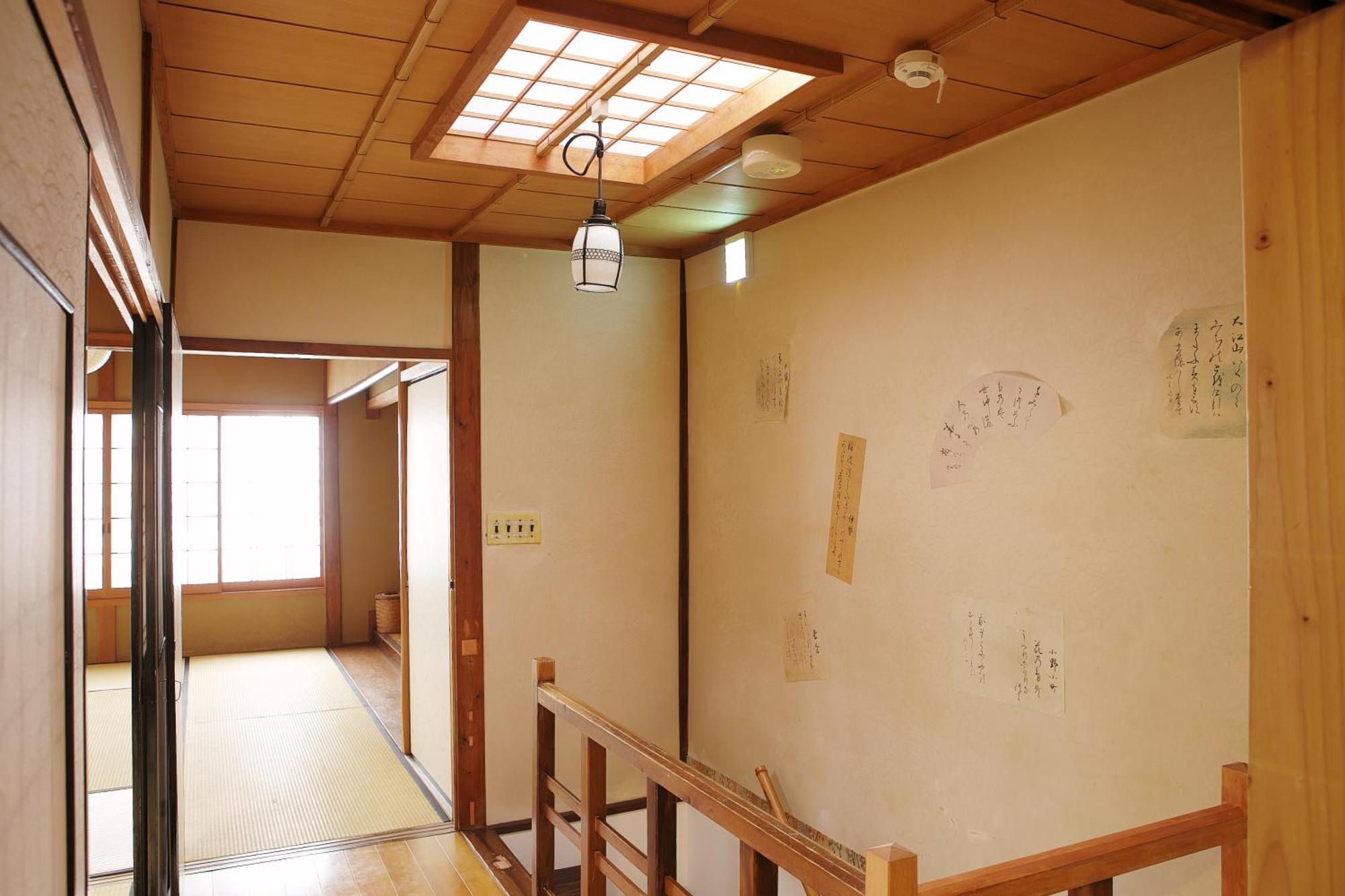 วันหยุดที่บ้าน Komachiya เกียวโต