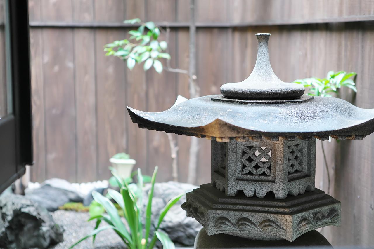 Komachiya วันหยุดที่บ้าน